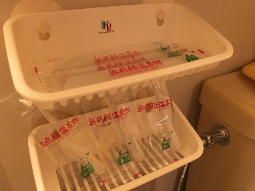 Ryokan Hida Beef Takayama  Bagian luar foto